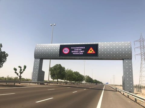 Variable Dynamic Message Sign NextGen™-8
